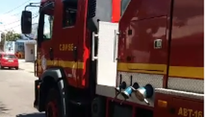 corpo de bombeiros