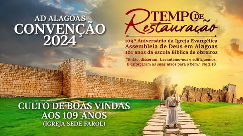 Culto de Boas Vindas - 109 ANOS IEADEAL - Acessível em Libras (27/08/2024)