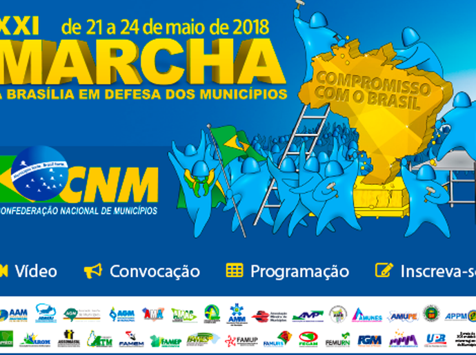 Confederação Nacional dos Municípios abre inscrições para Marcha 2018