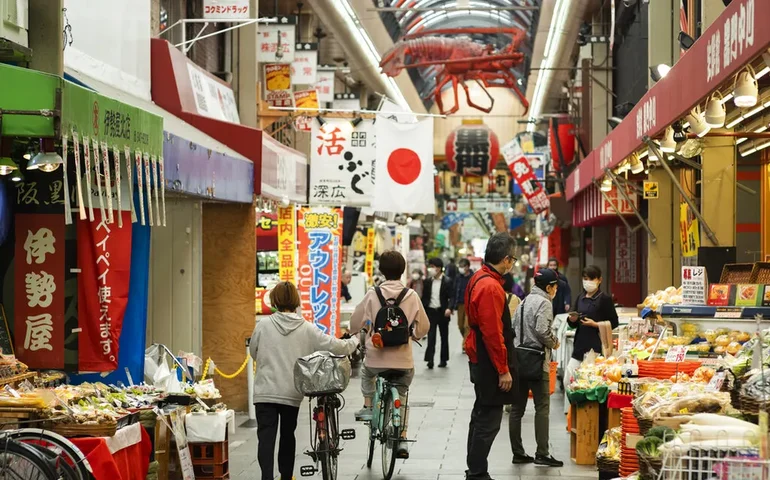 Japão: PIB cresceu 0,7% no 2º trimestre ante o trimestre anterior
