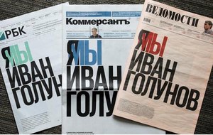 News title