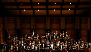 ORQUESTRA SINFÔNICA DE SERGIPE