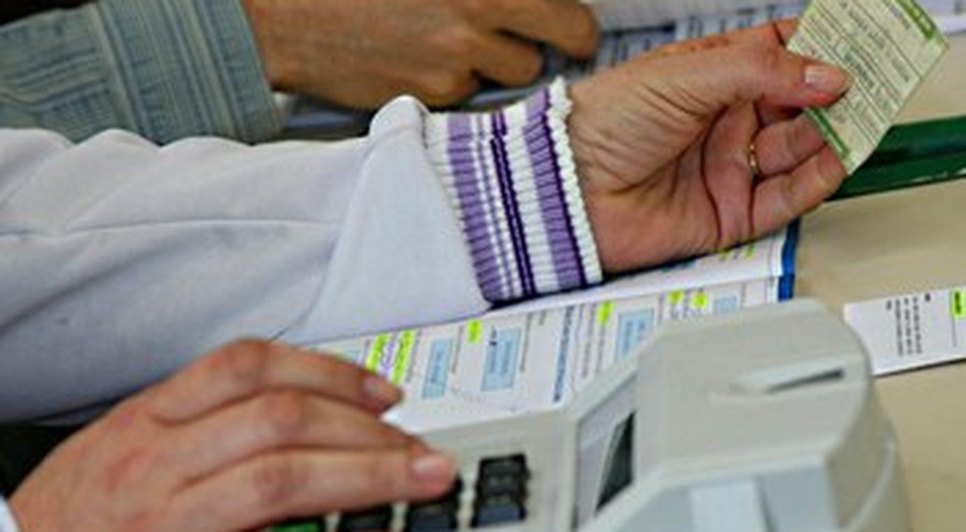 justiça eleitoral
