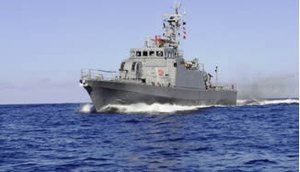 NAVIO NPa_Guaratuba_(P-50)