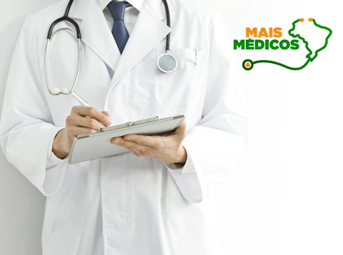 Campo Alegre contará com serviços de mais cinco médicos pelo Mais Médicos