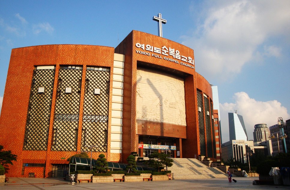 Igreja Evangelho Pleno de Yoido