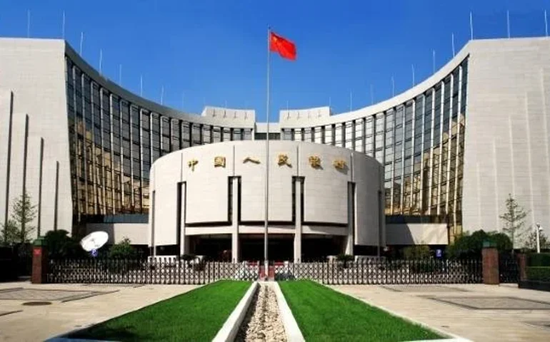 Banco Central da China mantém taxas de juros de referência inalteradas