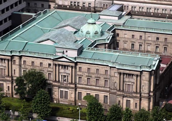 No Japão, BoJ mantém juros e projeta inflação acima da meta neste ano fiscal