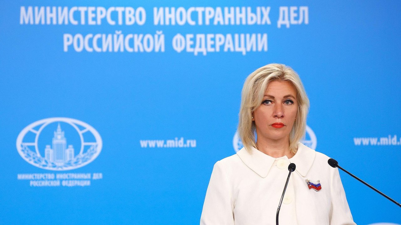 Ocidente precisa da Ucrânia apenas como 'base para ameaçar a Rússia', diz Zakharova