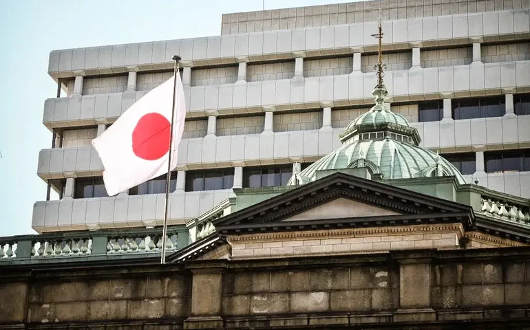 Ueda afirma que Banco do Japão ainda avalia até onde elevar juros