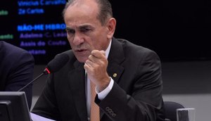 Foto: Agência Brasil