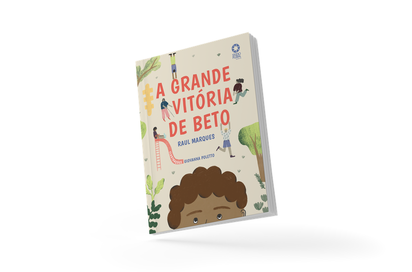 Livro infantil aborda a timidez e incentiva a expressão dos sentimentos pelas crianças