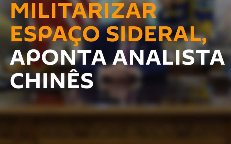 O novo sistema de defesa antimísseis Cúpula de Ouro estadunidense inevitavelmente provocará uma nova corrida armamentista no espaço sideral, afirma Song Zhongping, especialista chinês em assuntos militares.