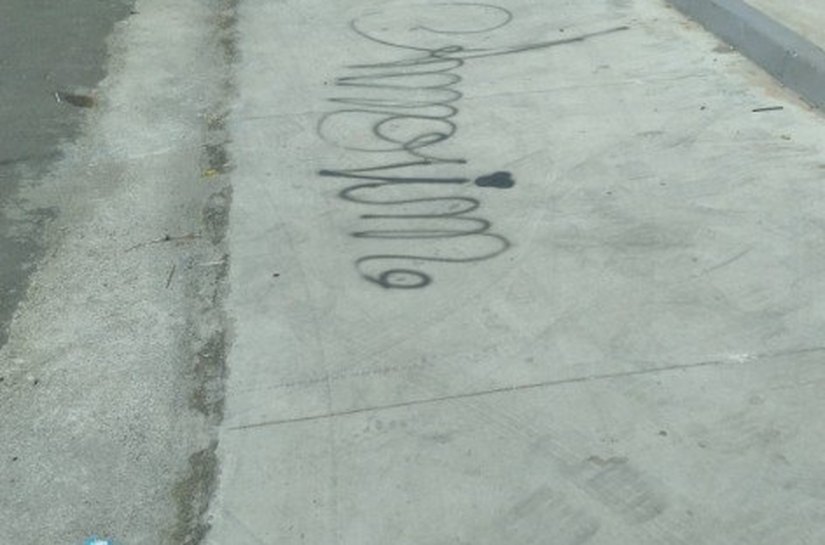 Guarda Municipal conduz à delegacia suspeito de pichar praça recém-inaugurada