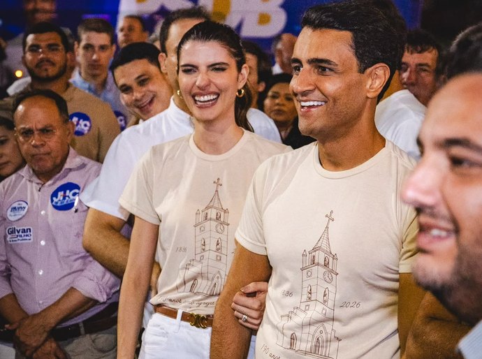 JHC acompanha a Procissão de Senhora Santana em Santana do Ipanema