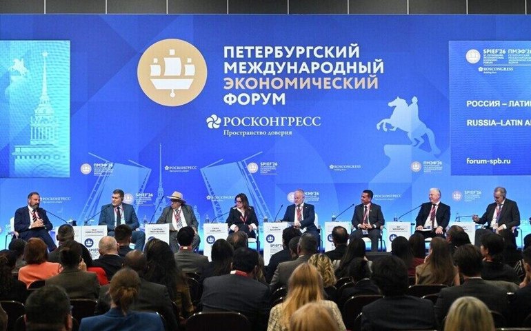 Uso da IA é tendência em 90% das empresas no mundo, diz governo russo no SPIEF 2026