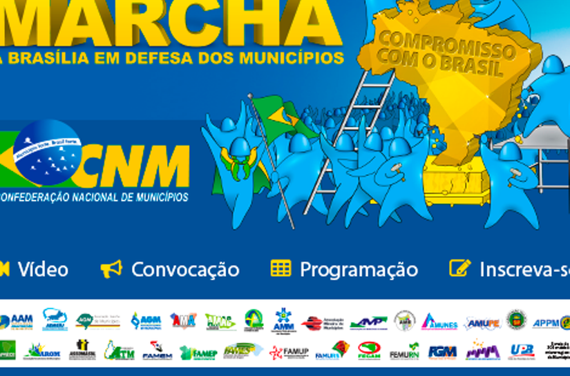 Confederação Nacional dos Municípios abre inscrições para Marcha 2018