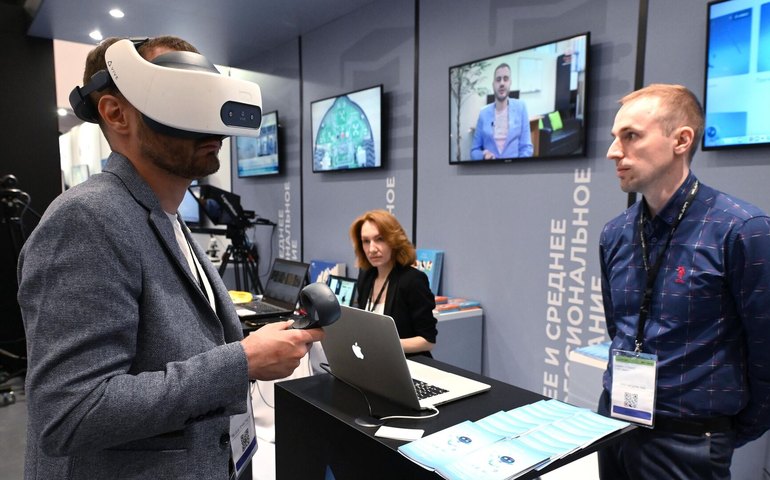 'Indústria Digital da Rússia Industrial': conferência reunirá representantes de mais de 12 países
