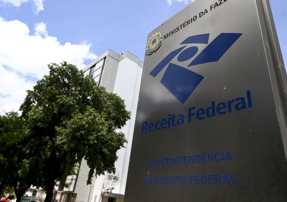 Arrecadação federal soma R$ 251,745 bi e atinge novo recorde para janeiro