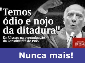 Fundação Ulysses Guimarães