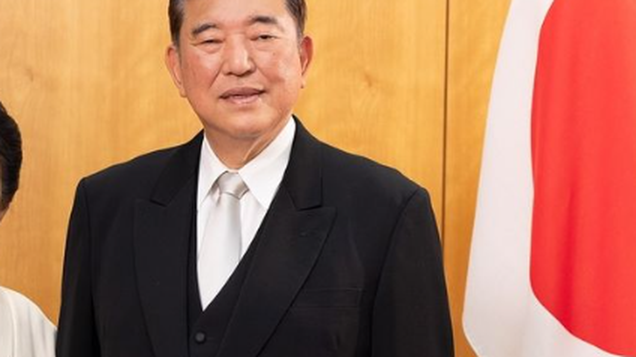 Ishiba: Em tributação de super-ricos, há dúvida sobre como calcular e avaliar ativos