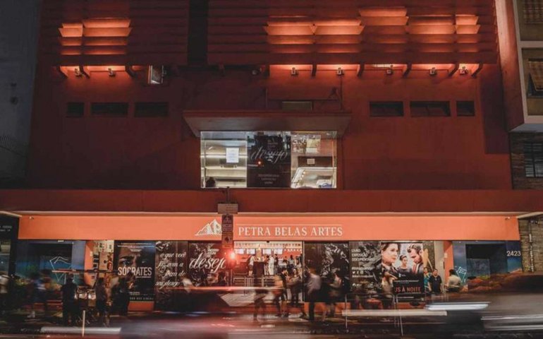 Petra Belas Artes retoma Noitão com filmes de Jordan Peele