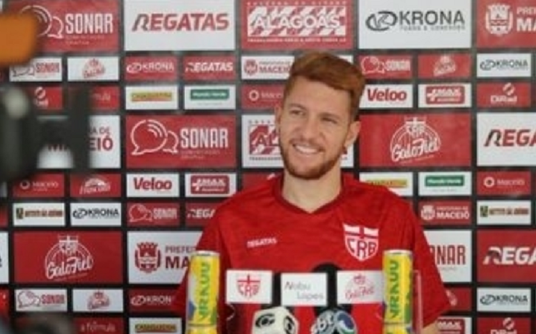 Galo renova com Ferrugem para 2020
