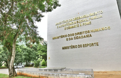 MDS esclarece: agentes do SUAS não realizam visitas domiciliares para negar benefícios sociais