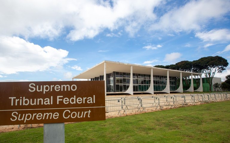 Base do governo na Câmara vai ao STF contra PEC da Blindagem