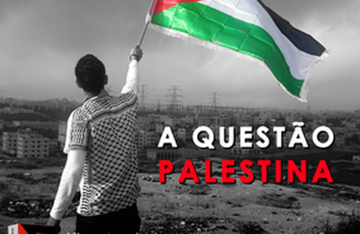 A Questão Palestina em debate e em livro no curso de Filosofia
