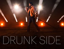 COVER-GM-DRUNKSIDE-OFFICIAL-.jpg.jpg 