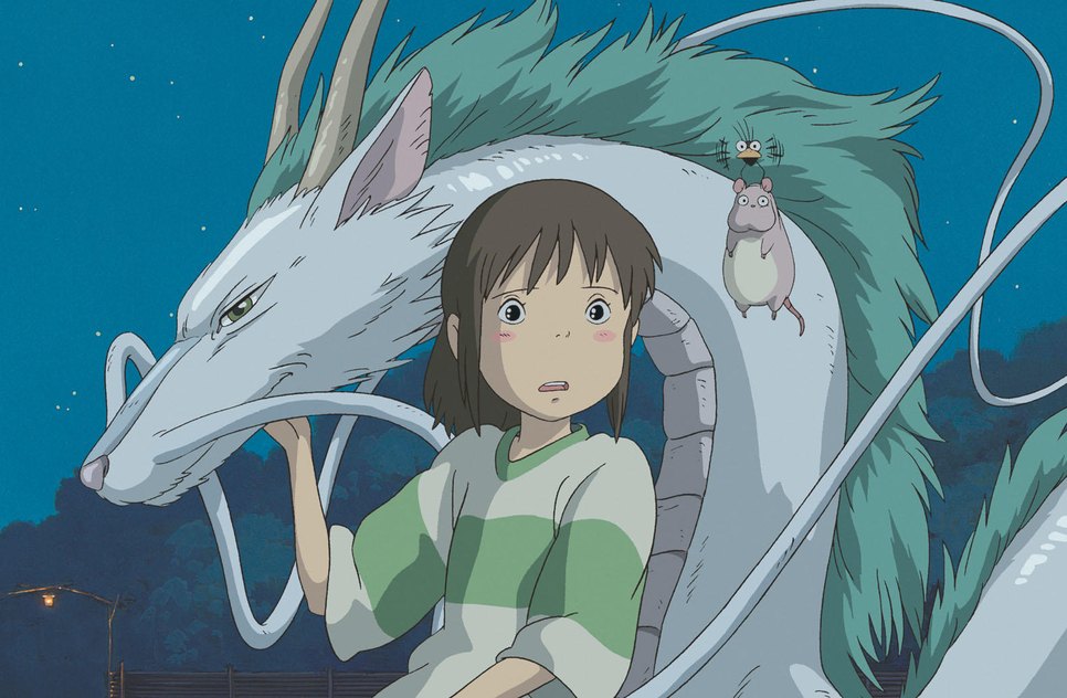 chihiro045 / Foto: Imagem: Studio Ghibli @ All rights reserved