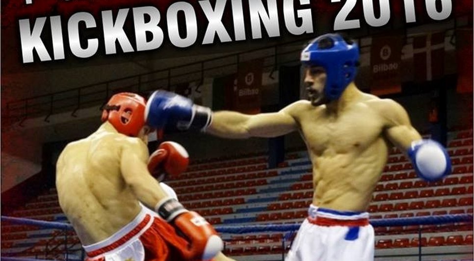primeiro campeonato interno de Kickboxing / Foto: Facebook / FSKB