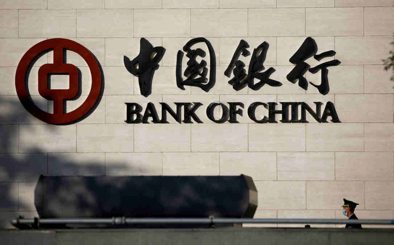 Liu Liange, ex-presidente do Banco da China, é indiciado por suborno