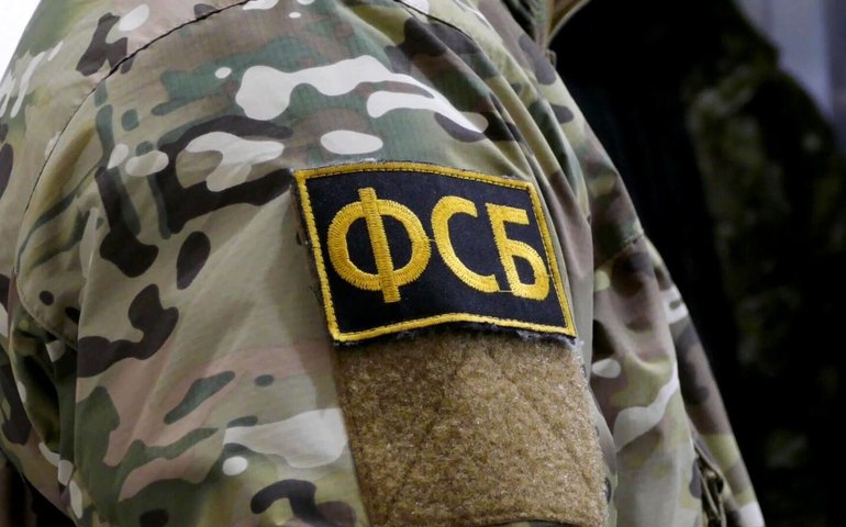 Rússia detém adolescentes que planejavam um ataque terrorista em Ekaterinburgo