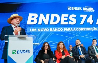 Governo do Brasil anuncia reforço de R$ 140 bilhões para a Nova Indústria Brasil