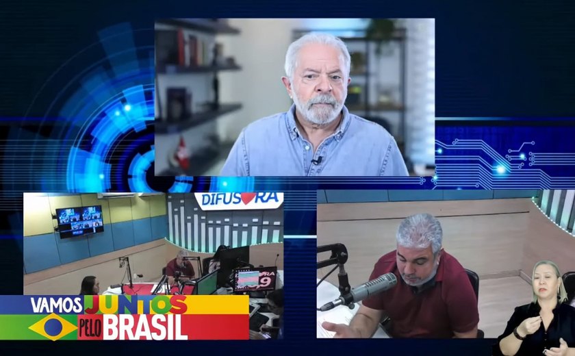 Obras de infraestrutura no AM precisam ser feitas com preservação ambiental, afirma Lula