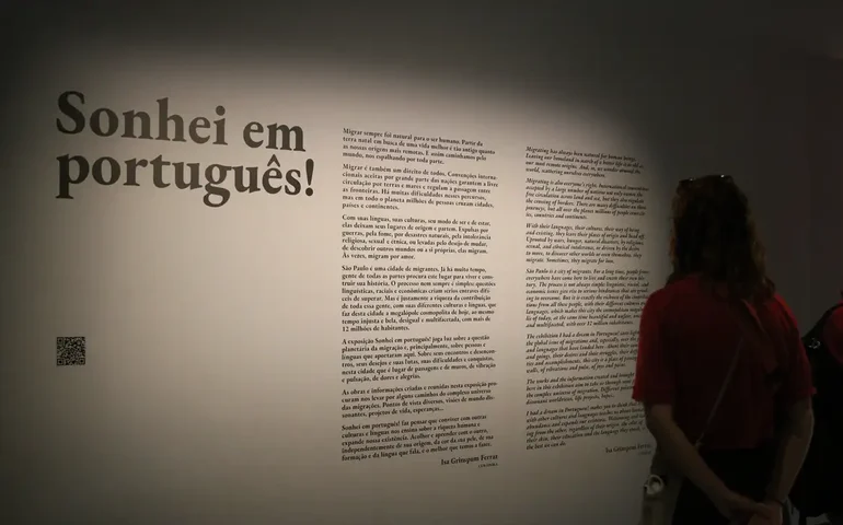 Festival em Salvador homenageia a Língua Portuguesa