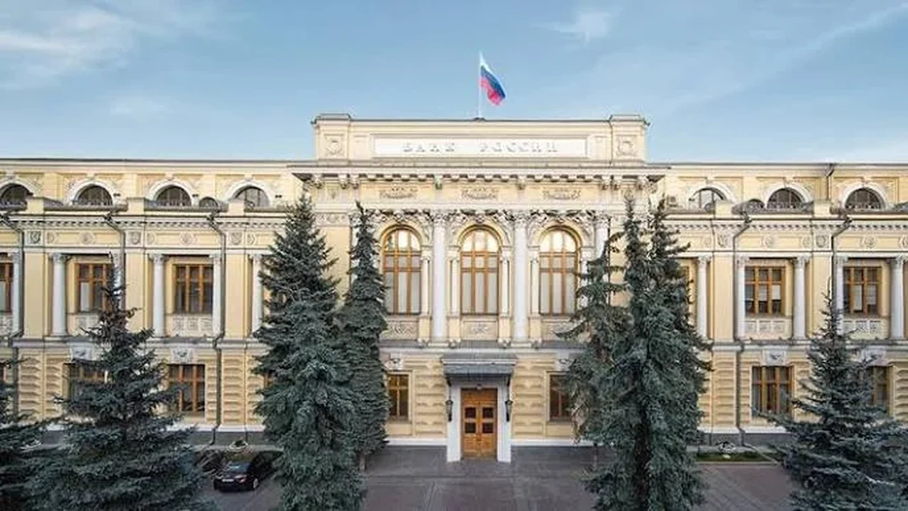 BC da Rússia corta juros em 25 pontos-base, a 14%, e indica redução gradual à frente