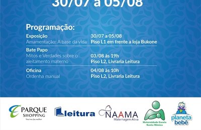 Semana Mundial do Aleitamento Materno será realizada no Parque Shopping