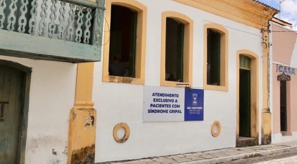 Centros de testagem para Covid-19 serão desativados em São Cristóvão / Foto: Foto: SMS/São Cristóvão
