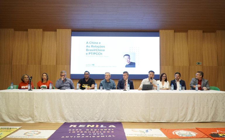 Fapeal e universidades participam de evento sobre relações entre Brasil e China