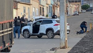 Polícia Civil / Foto: Foto: SSP/Divulgação