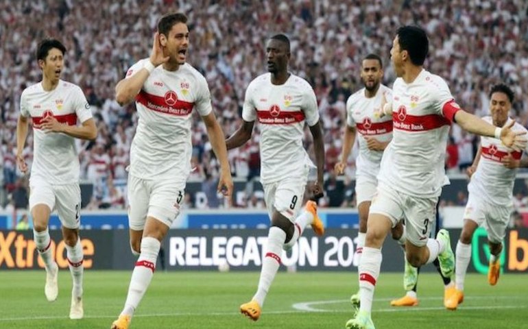 Hamburgo perde e fica longe da elite alemã após torcida celebrar acesso antes da hora