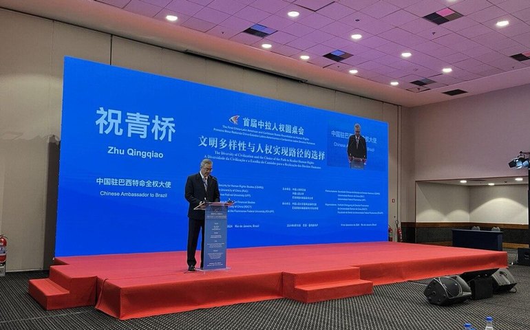 Pequim vai realizar reunião ministerial do Fórum China-CELAC na próxima semana, diz MRE chinês