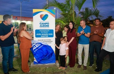 Maratona de inaugurações marcam as comemorações aos 66 anos de Emancipação Política de Campo Alegre