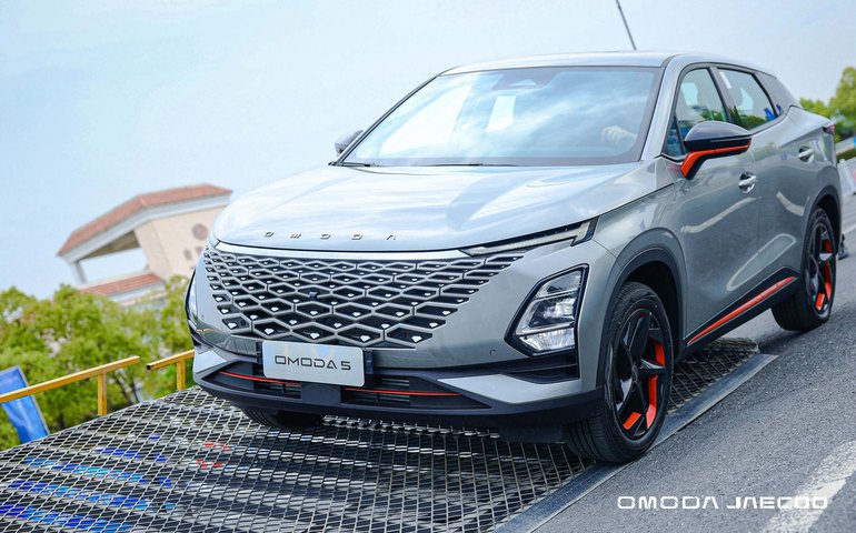 Omoda & Jaecoo chega ao Brasil com plano de produção já em 2025