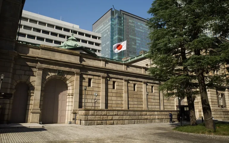 BoJ realizará seu primeiro workshop sobre revisão da política monetária em dezembro