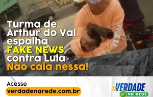 News title
