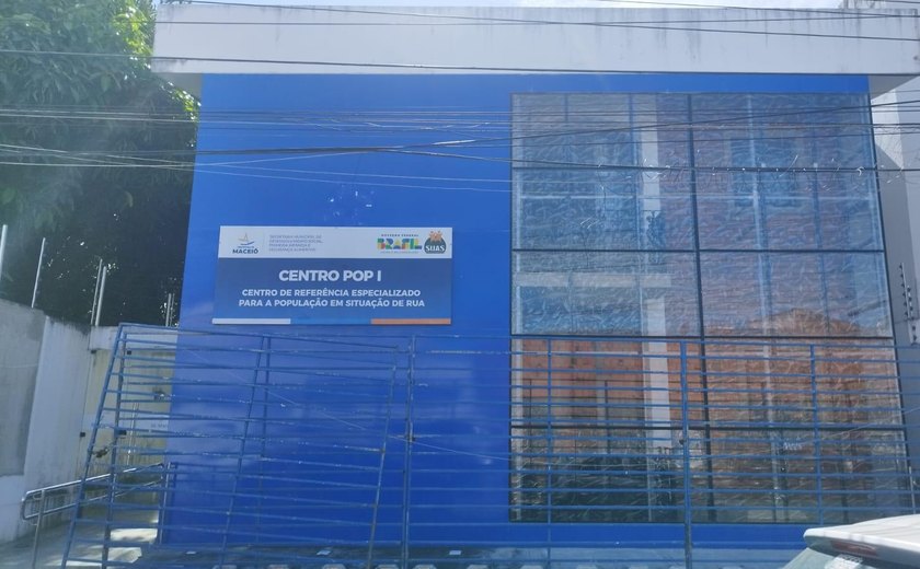 Centro Pop I passa a funcionar em novo endereço a partir desta segunda(11)